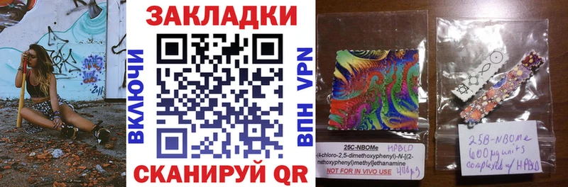 Где найти наркотики Сосенский АМФ ГАШИШ ссылка на мегу ссылки COCAIN A-PVP МАРИХУАНА