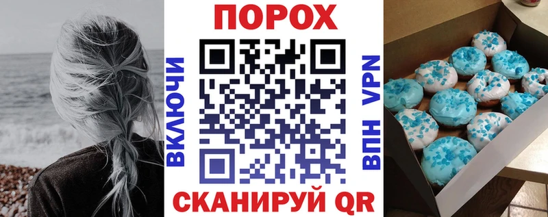 Амфетамин 97%  Сосенский 