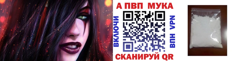 Alpha-PVP СК Сосенский