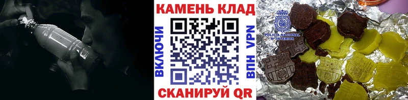ГАШИШ гарик  Сосенский 