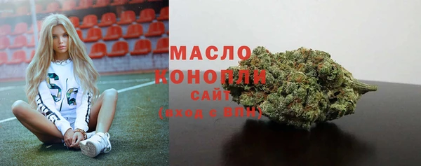 марки nbome Алексеевка