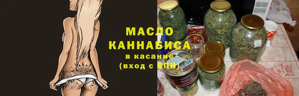 прущие грибы Алексин