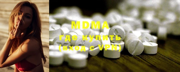 марки nbome Алексеевка