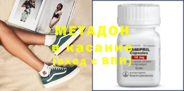 марки nbome Алексеевка
