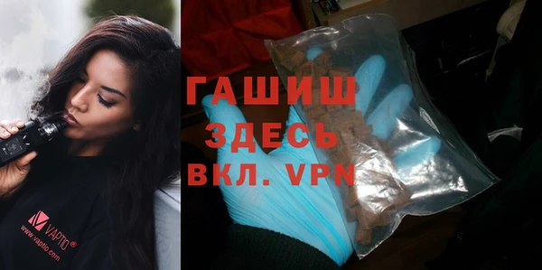марки nbome Алексеевка