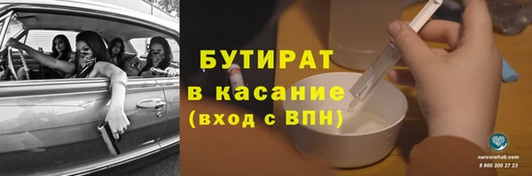 гидропоника Алзамай