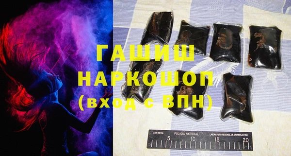 гидропоника Алзамай