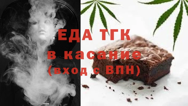 прущие грибы Алексин