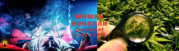 марки nbome Алексеевка