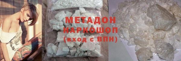 гидропоника Алзамай