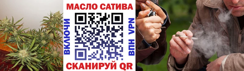 ТГК вейп  Сосенский 